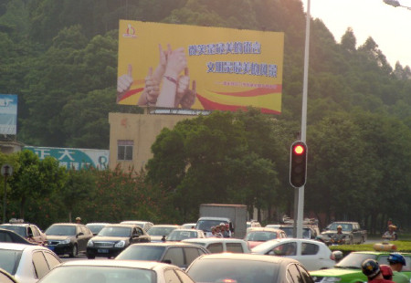 广东江门市交通路网媒体江门白石大道69号1幢楼顶楼顶大牌编号：HTY-JM-009