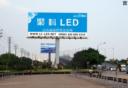 广东江门市交通路网媒体外海大桥收费站侧立柱编号：HTY-JM-015