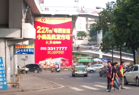 广东江门市交通路网媒体堤东路蓬江大桥底主墩看板编号：HTY-JM-018