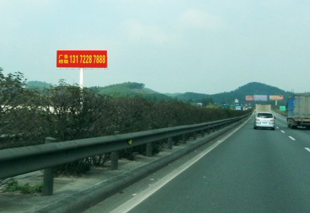 广东高速媒体佛开高速开平向广州方向左侧5号高速司前出口侧立柱编号：HTY-JM-029