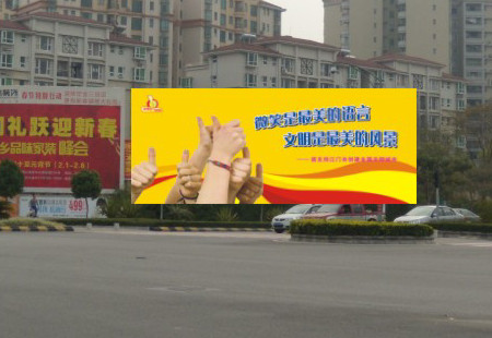广东江门市交通路网媒体丰乐路与发展大道交汇处看板编号：HTY-JM-031