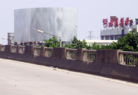 广东江门市交通路网媒体会区新会大道西35号楼顶西边看板编号：HTY-JM-037