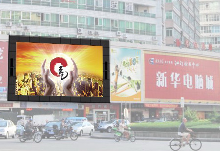 广东江门市商场媒体江门市新华电脑城LED编号：HTY-JM-002