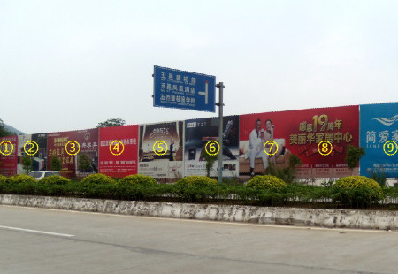 广东江门市交通路网媒体江门市西环路碧桂园正门对面看板编号：HTY-JM-007