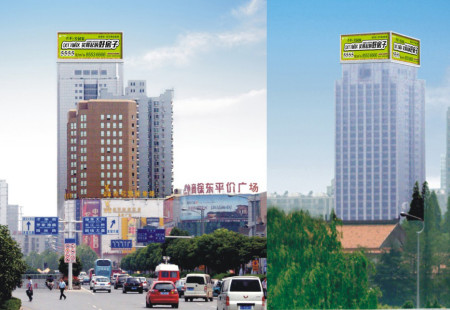湖北武汉市写字楼媒体徐东万利大厦楼顶楼顶大牌编号：DTGG-WH-005