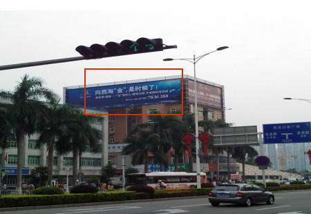 广东珠海市写字楼媒体珠海拱北口岸拱图大厦附楼楼顶大牌编号：HMGG-ZH-003