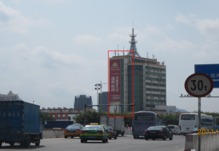 广东珠海市交通路网媒体珠海上冲交通信息中心（出珠海方向）墙体大牌编号：HMGG-ZH-007