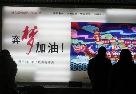广东珠海市机场媒体国内到达行李提取大厅灯箱编号：GCCM-ZH-006