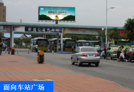 广东江门市交通路网媒体建设三路江门市汽车总站出入口侧，车管所斜对面立柱编号：BSTGG-JM-001