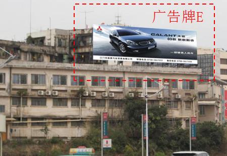 广东江门市交通路网媒体白沙大道东与跃进路、建设一路交汇处楼顶大牌编号：BSTGG-JM-002