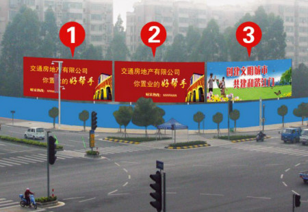 广东江门市交通路网媒体白石大道与育才路交汇处(中天国际对面)看板编号：BSTGG-JM-005