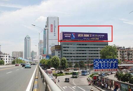 湖北武汉市写字楼媒体武胜路普瑞眼科医院楼顶楼顶大牌编号:ZCCM-WH-007