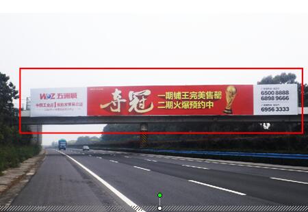 河南高速媒体西南绕城高速跨线桥（K18+600)跨线桥编号：YLWH-ZZ-007