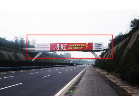 河南高速媒体西南绕城高速跨线桥（K31+200)跨线桥编号：YLWH-ZZ-008