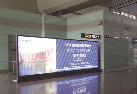 湖南长沙机场媒体出发层出港通廊广告位灯箱编号:CHH-23N-D001