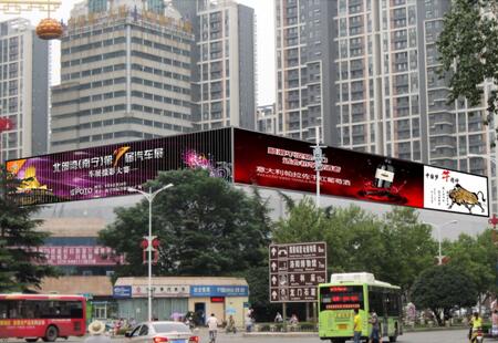 河南洛阳市商场媒体南昌路科技馆门头上方楼顶大牌编号：FHGG-LY-004