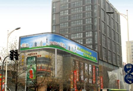 河南洛阳市商场媒体新都汇唐宫路侧四楼楼顶楼顶大牌编号：FHGG-LY-006