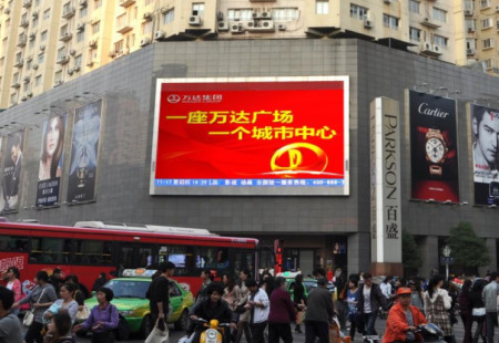 江西南昌市商场媒体南昌市东湖区中山路与象山路口百盛百货LED编号：DMZGG-NC-002
