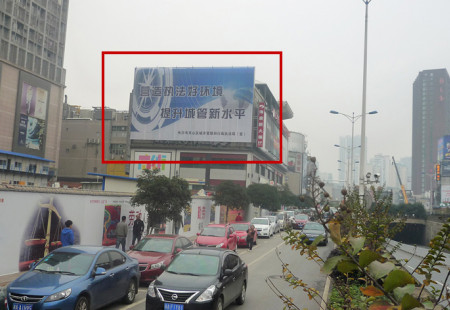 湖南长沙市商场媒体黄兴南路步行街黄兴广场西北角高街的西面入口墙面看板编号：DSXY-CS-009