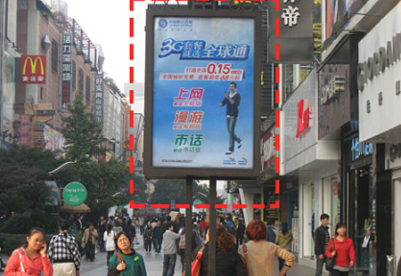 湖南长沙市商场媒体黄兴南路步行街外街庭院灯箱编号：DSXY-CS-014