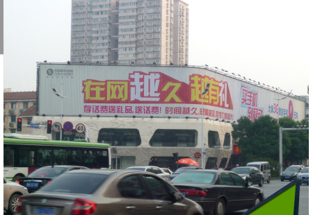 湖南长沙市交通路网媒体芙蓉路与城南路交汇处东南角三面翻编号：DSXY-CS-015
