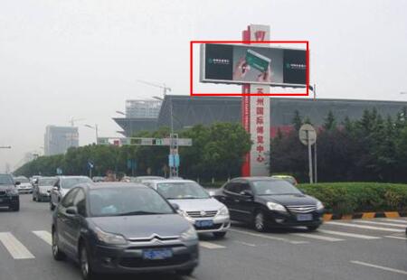 江苏苏州市商场媒体现代大道国际博览中心LED编号:XSP-005