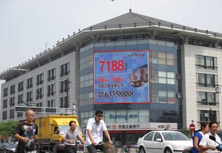 江苏苏州市商场媒体干将路和基广场东南角LED编号:XSP-007