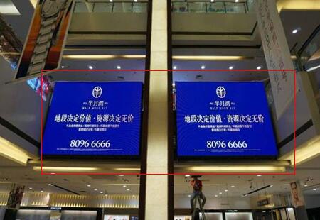江苏苏州市商场媒体园区天虹百货内LED编号:XSP-015
