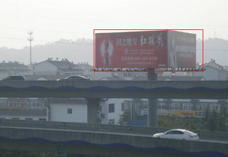江苏苏州市交通路网媒体西环与南环新庄立交互通处 LED编号:GP-003