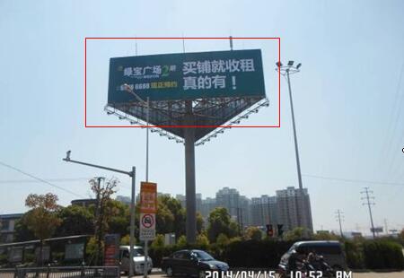 江苏苏州市交通路网媒体友新高架石湖西路东南角LED编号:GP-021