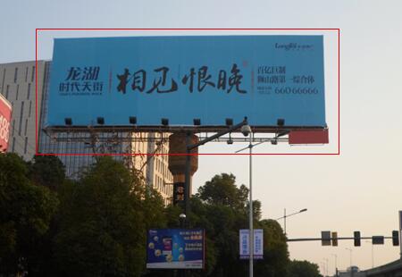 江苏苏州市交通路网媒体友西环与西园路互通处LED编号:GP-023