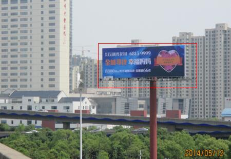 江苏苏州市交通路网媒体友新立交西南侧LED编号:GP-025