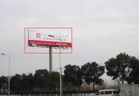 江苏苏州市交通路网媒体南环立交桥西南侧LED编号:GP-029