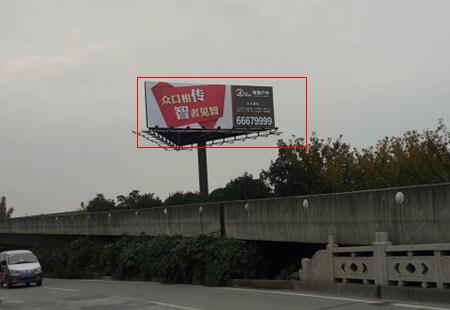 江苏苏州市交通路网媒体新庄立交西北角LED编号:GP-032