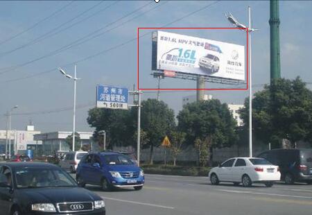 江苏苏州市交通路网媒体吴东路与北港街互通处LED编号:GP-006