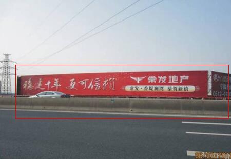 江苏苏州市交通路网媒体北环高架园区延长段看板编号:KB-006