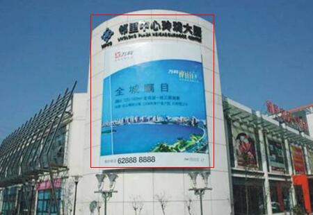 江苏苏州市商场媒体玲珑街与沈许路交叉口玲珑大厦看板编号:KB-011