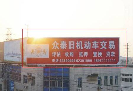江苏苏州市交通路网媒体北环高架园区延长段(东侧面)看板编号:KB-019