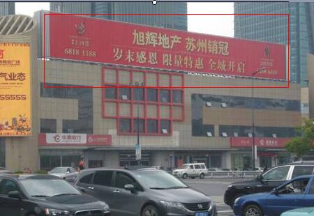 江苏江苏市写字楼媒体金狮大厦楼顶楼顶大牌编号:SMF-003