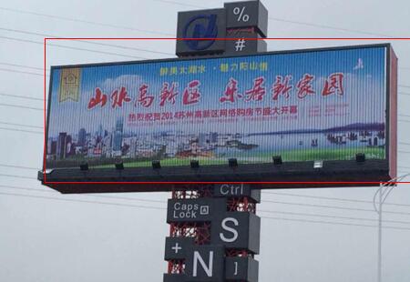 江苏苏州市交通路网媒体太湖大道天池景区互通处多面翻编号:SMF-024