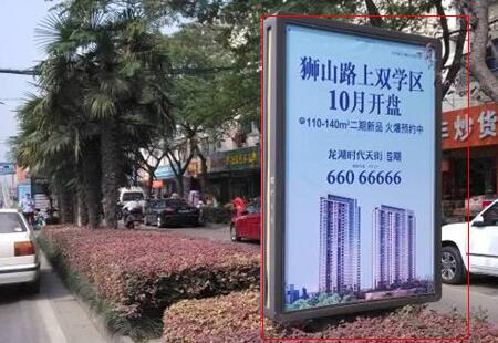江苏苏州市交通路网媒体金门路灯箱编号:DX-004