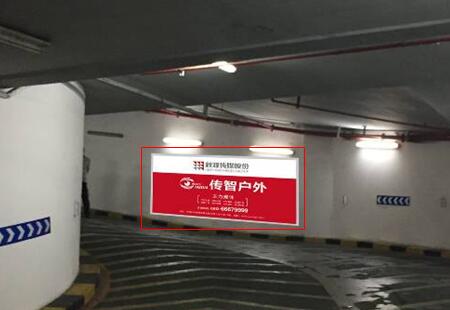 江苏苏州市商场媒体星海生活广场地下出库南北出口处灯箱编号:DX-006