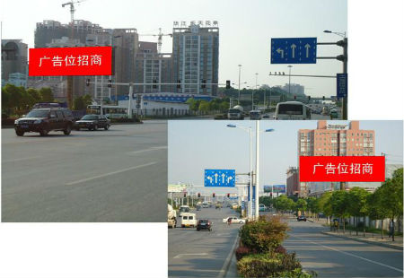 湖南长沙市交通路网媒体芙蓉北路开福区工商局路口立柱编号：ZWCM-CS-032