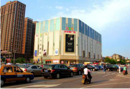 湖南长沙市商场媒体步步高广场LED编号：ZWCM-CS-031
