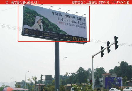 湖南长沙市交通路网媒体蓉南路与暮石路交叉口立柱编号：ZWCM-CS-033