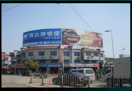 江西南昌市商场媒体西湖区洪城大市场市场东路楼顶大牌编号：DXGG-NC-004