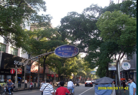 江西南昌市商场媒体南昌市中山路灯箱编号：DXGG-NC-009