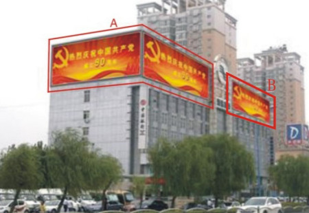 河南郑州市写字楼媒体花园路东风路北润达商务楼顶三面翻编号：LSQY-ZZ-023