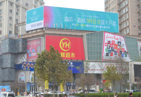 河南郑州市交通路网媒体中州大道与航海路西北角 三面翻编号：LSQY-ZZ-02