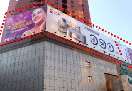 河南郑州市写字楼媒体太康路二七路交汇处金博大楼顶（面东）楼顶大牌编号：LSQY-ZZ-028